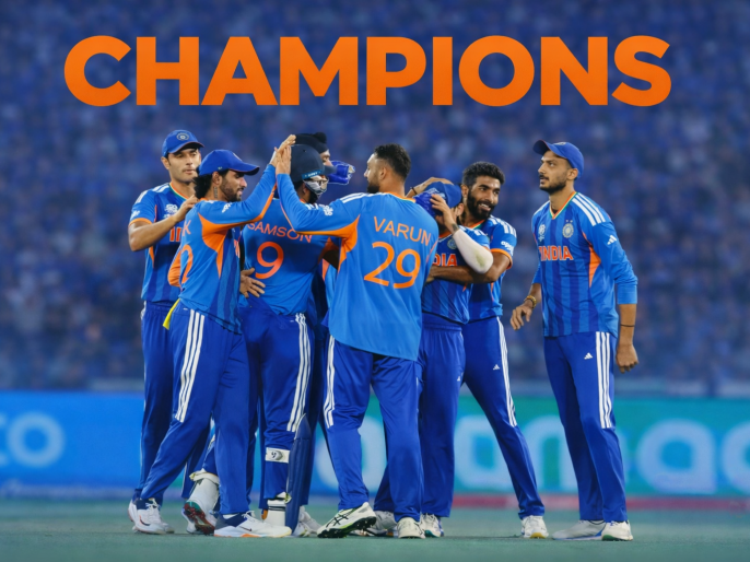 India Wins Cricket Series